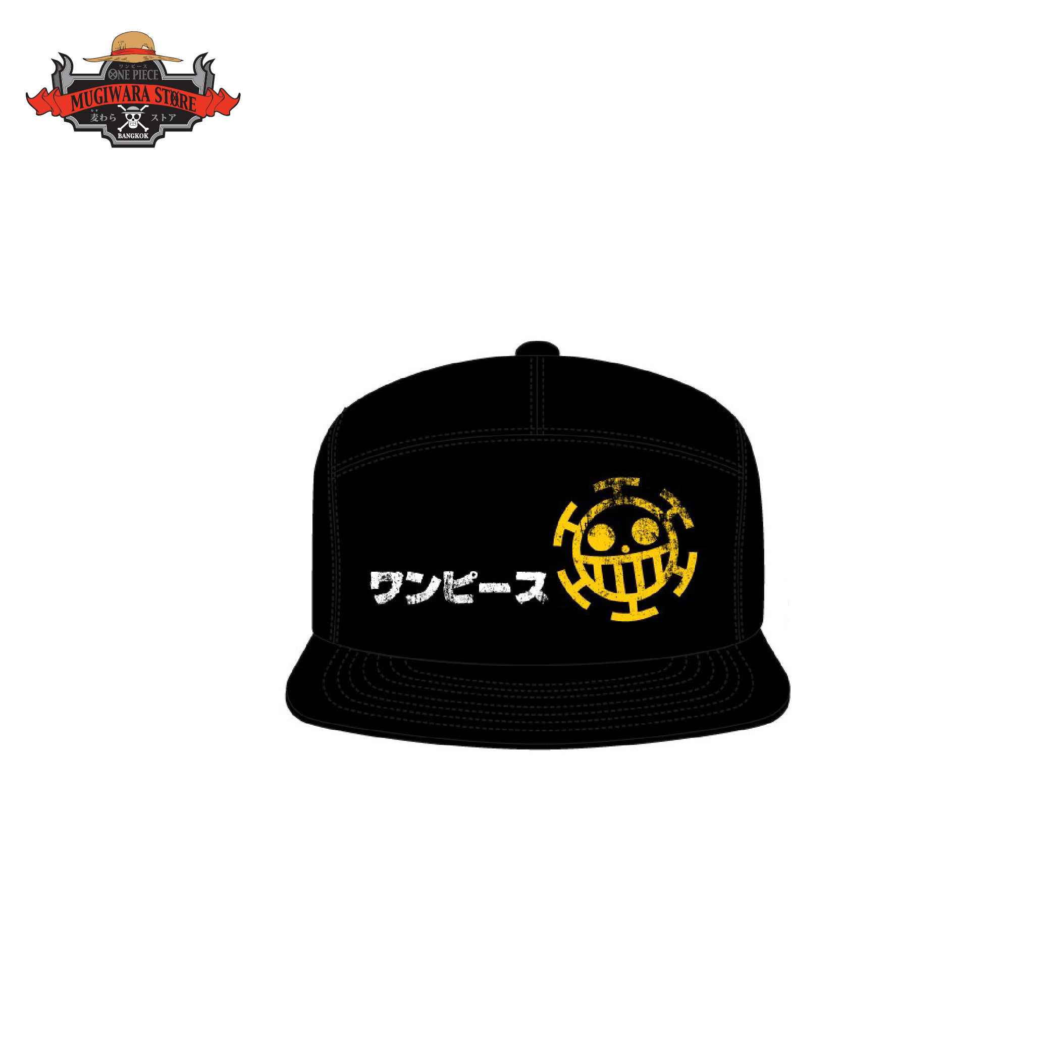 Bucket 01_8859204037600-1