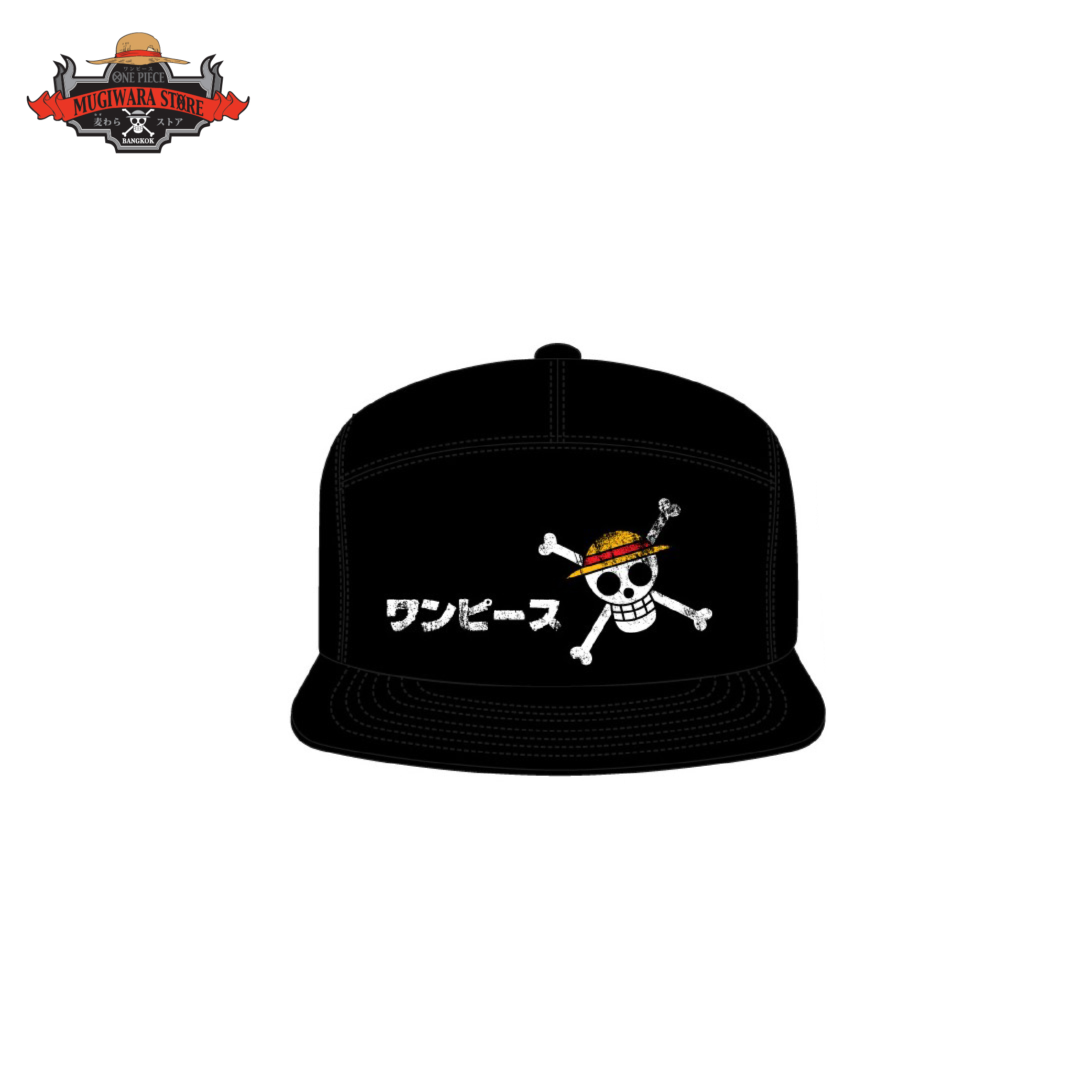 Bucket 01_8859204037617-1