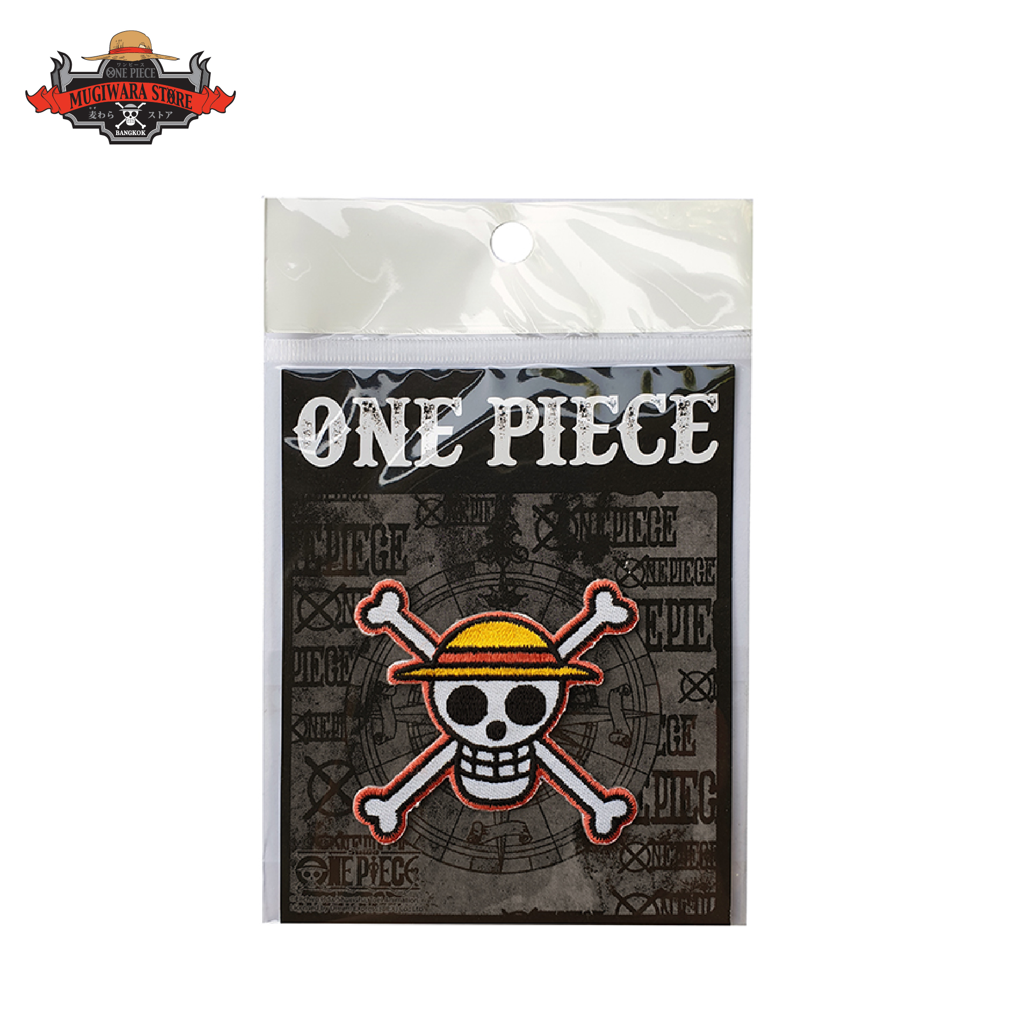 Goods 01_8859204036474