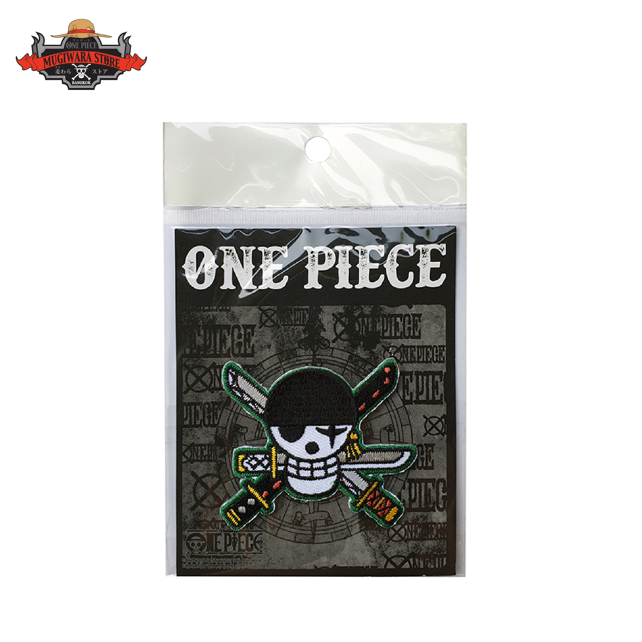 Goods 01_8859204036481