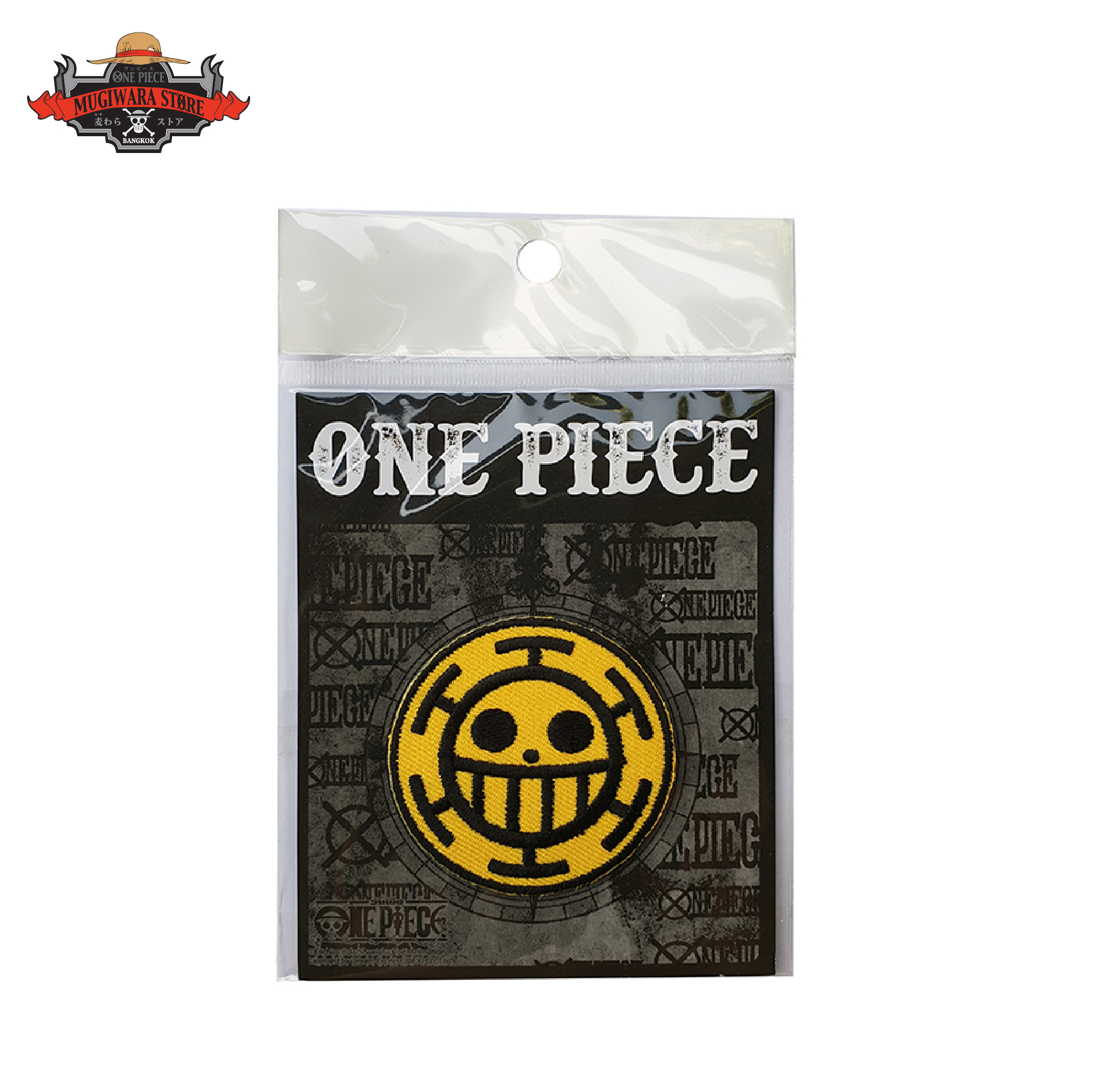 Goods 01_8859204036504