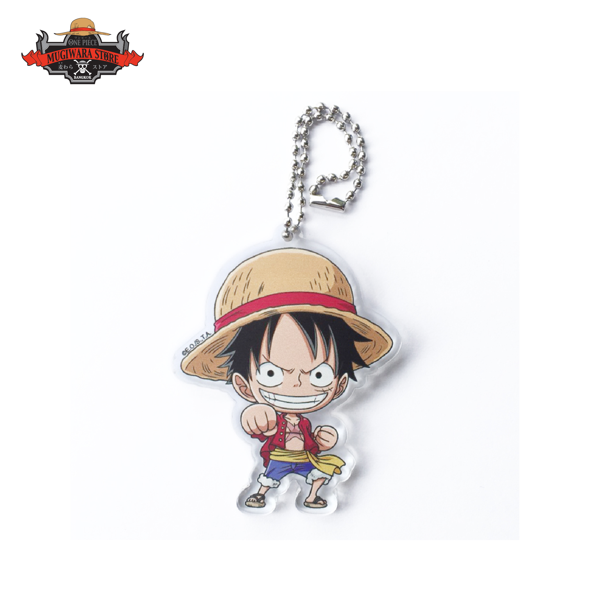 Keychain 01_8859204036245
