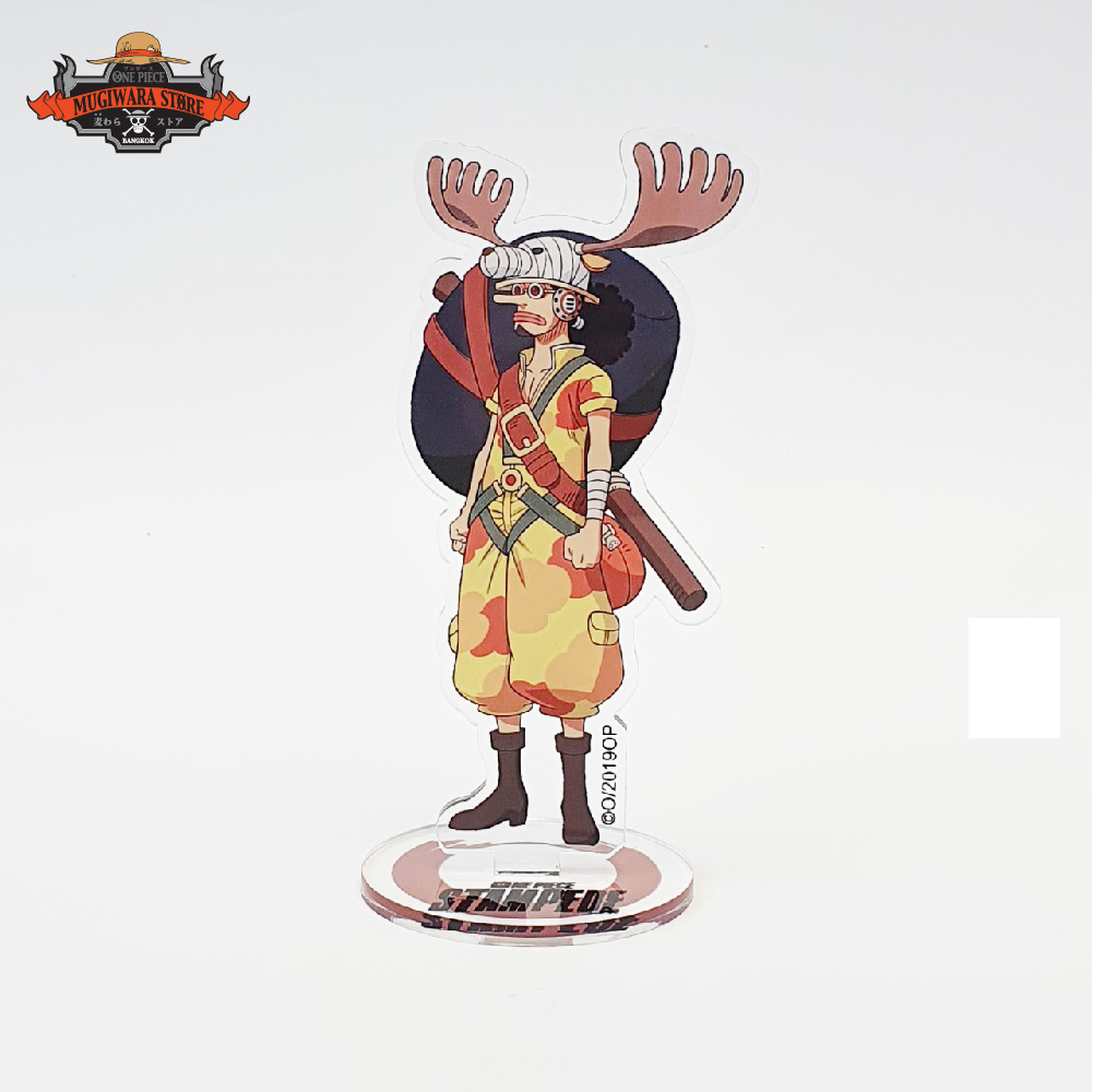 Standee 01_Standee copy 2