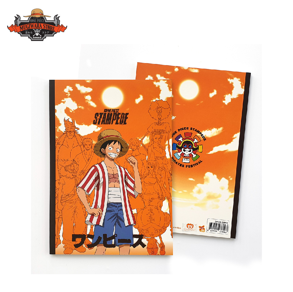 Stationery 01_8859204036993