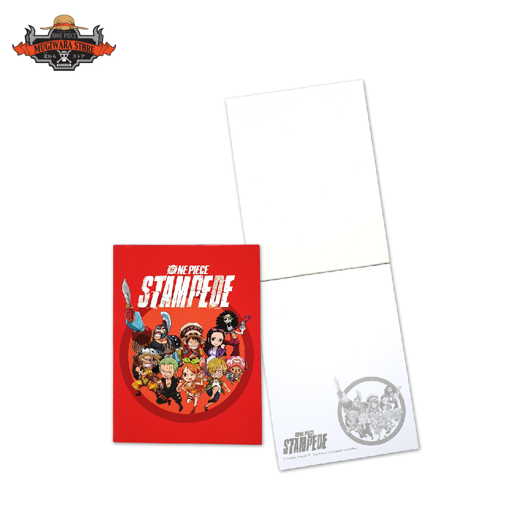 Stationery 01_8859204037419