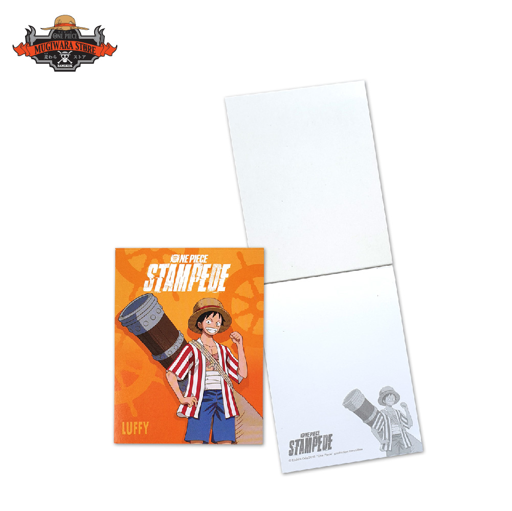 Stationery 01_8859204037426