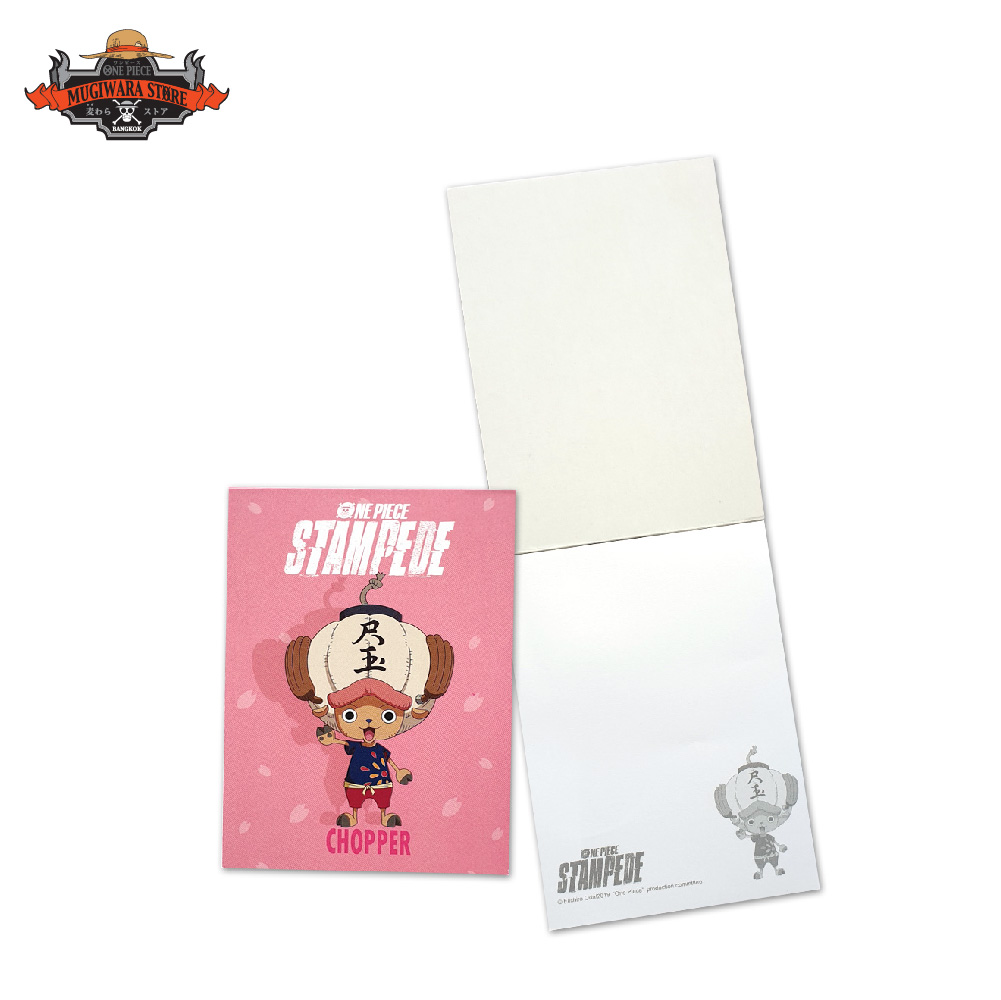 Stationery 01_8859204037433