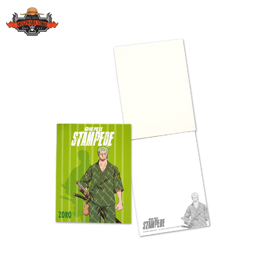 Stationery 01_8859204037440