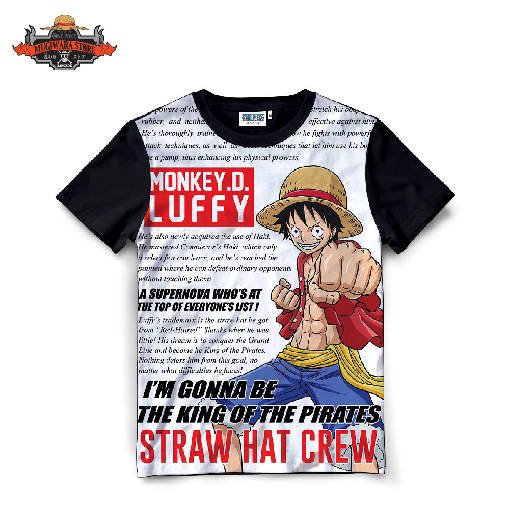 T-Shirt 01_T-Shirt-01