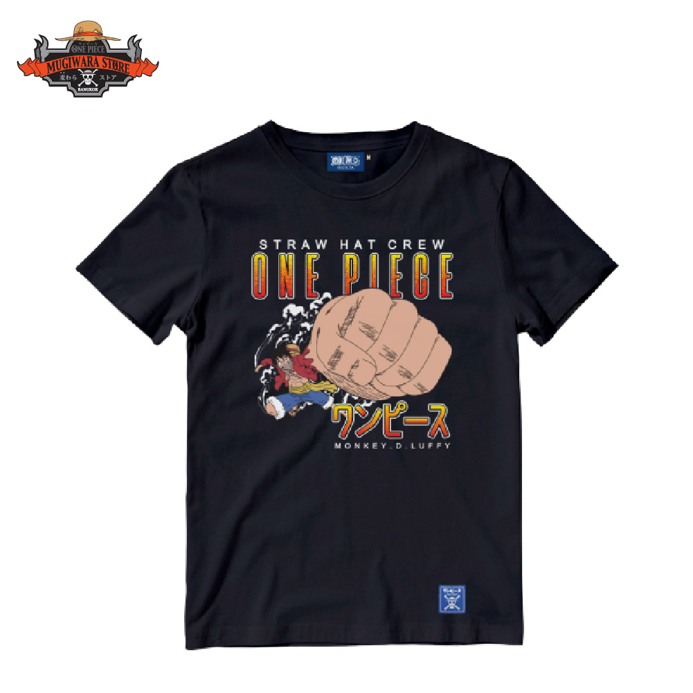 T-Shirt 01_T-Shirt-17