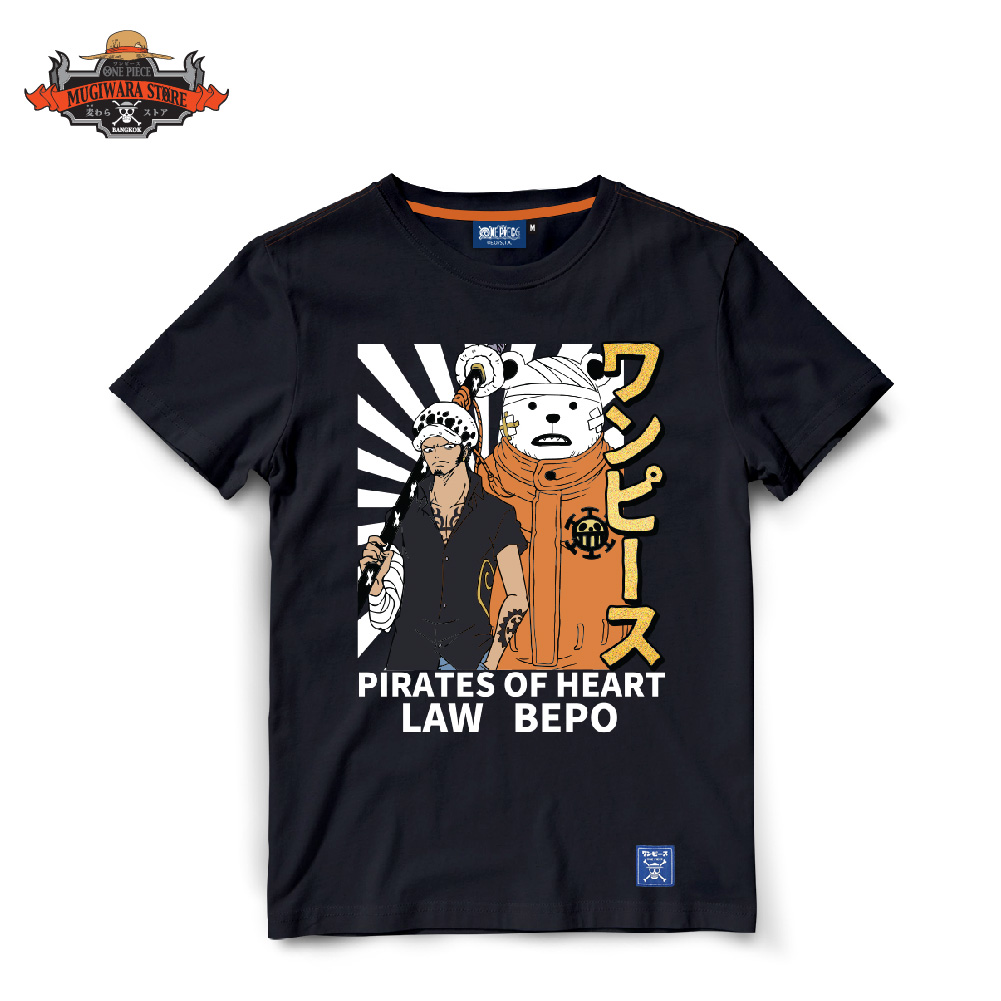 T-Shirt 02_DOP-1015-2-22