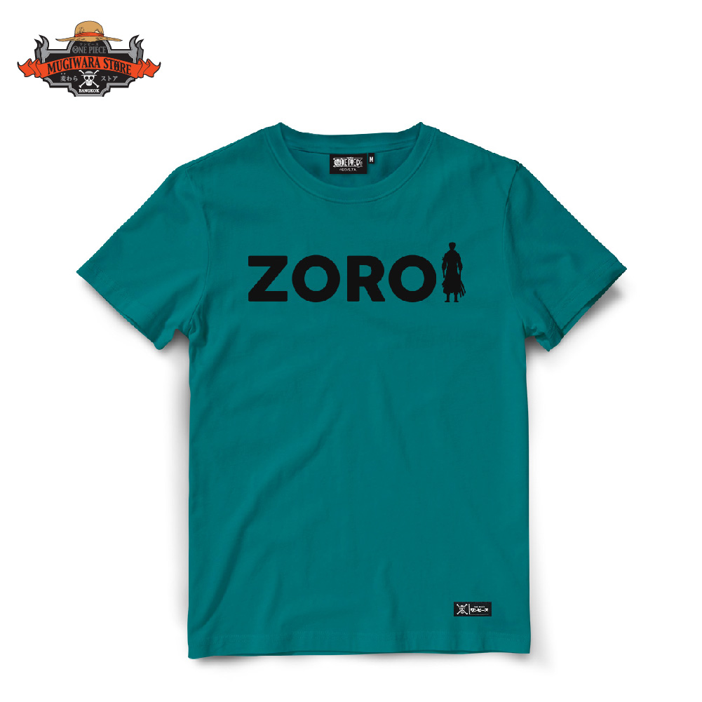 T-Shirt 02_DOP-1016-1