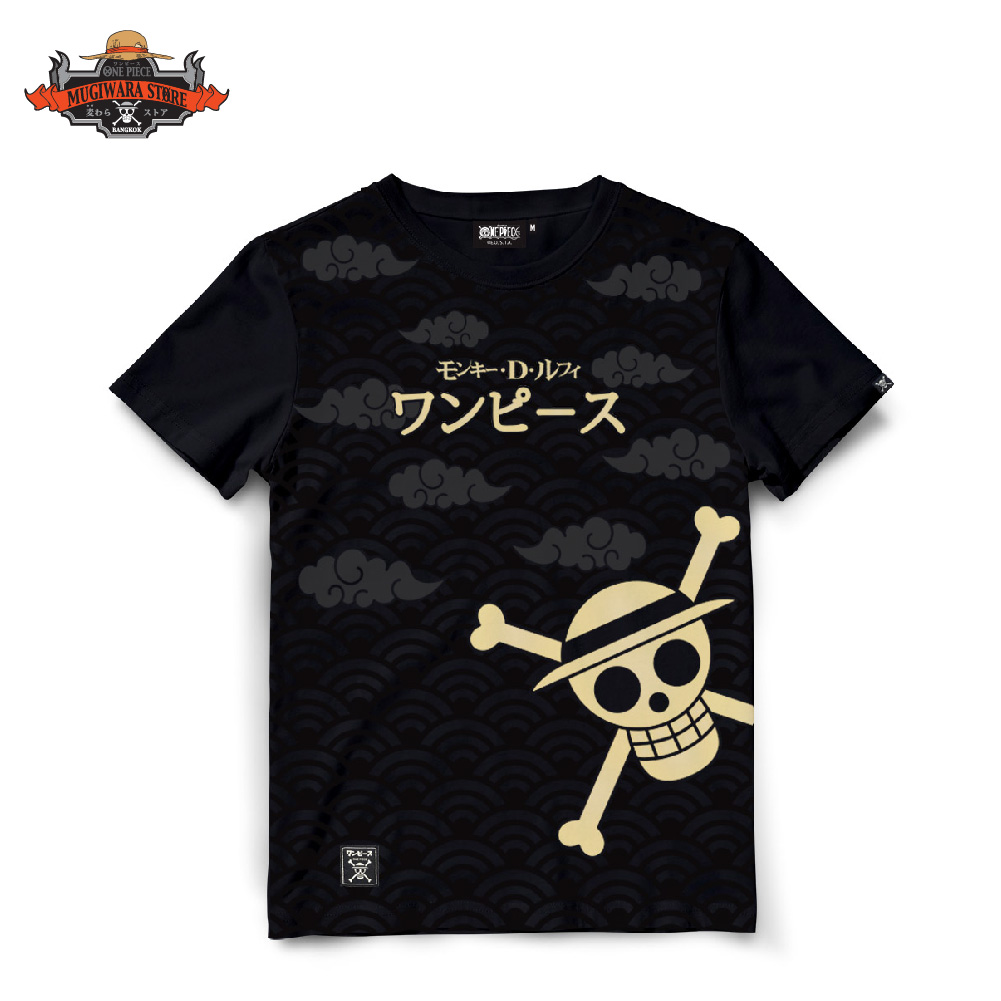 T-Shirt 02_DOP-1187-3