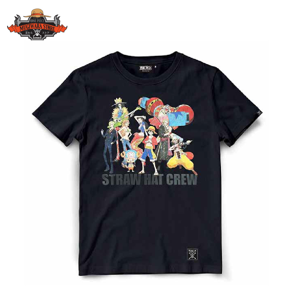 T-Shirt 03_DOP-1144-2