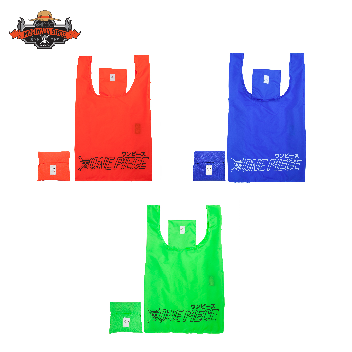 Shopping Bag_Shopping Bag copy 12