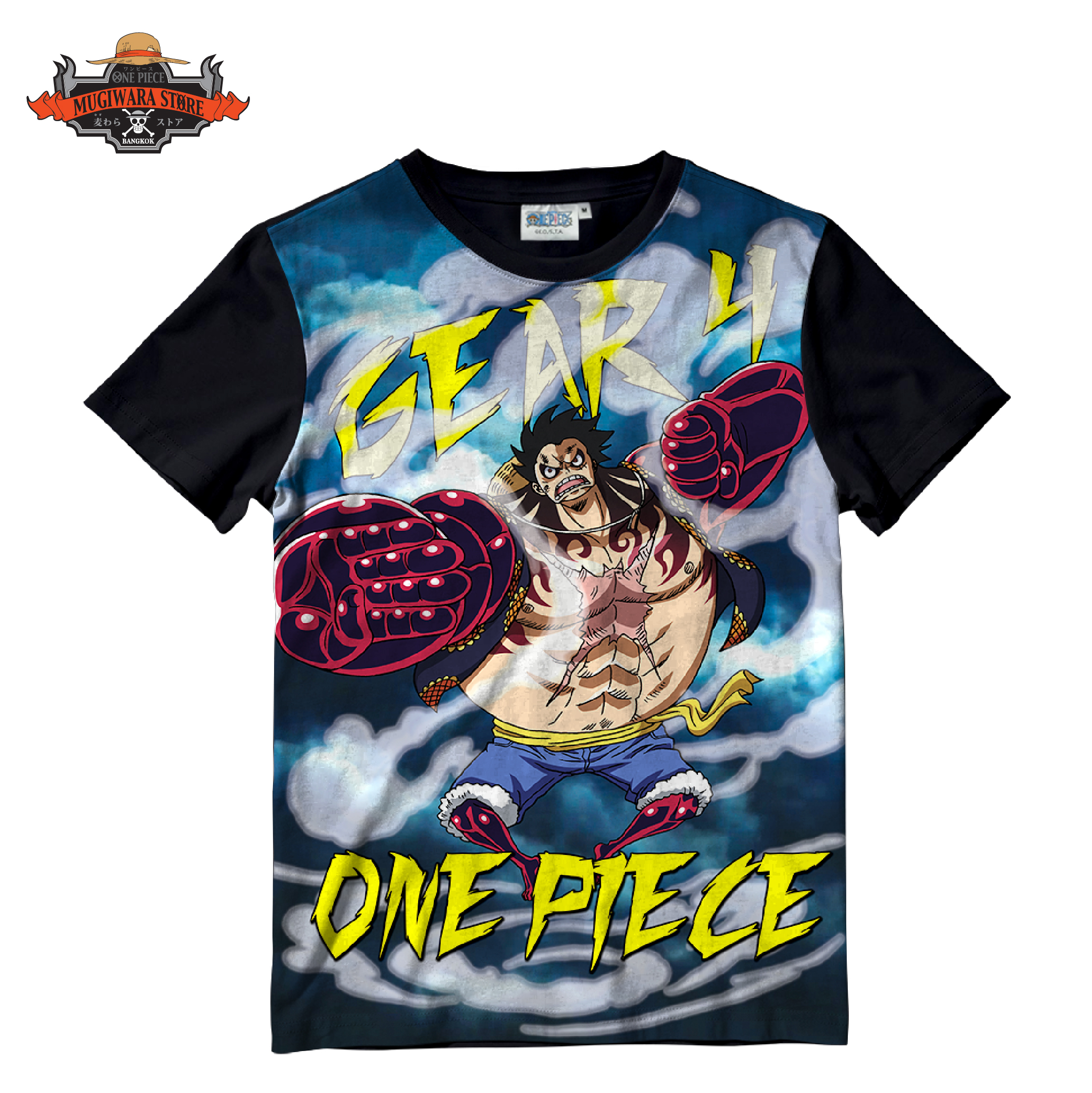 T-shirt 05_611-1 copy