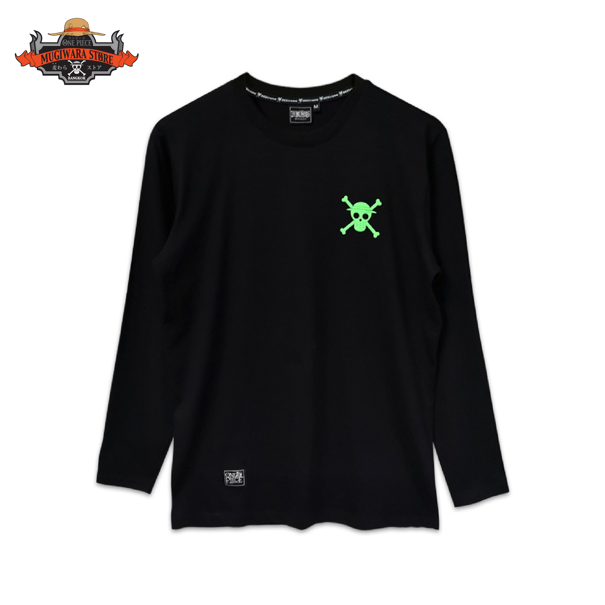 T-shirt 07_611-1 copy 2