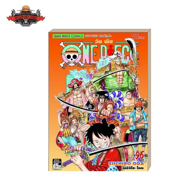 Manga OP_611-1 copy 5
