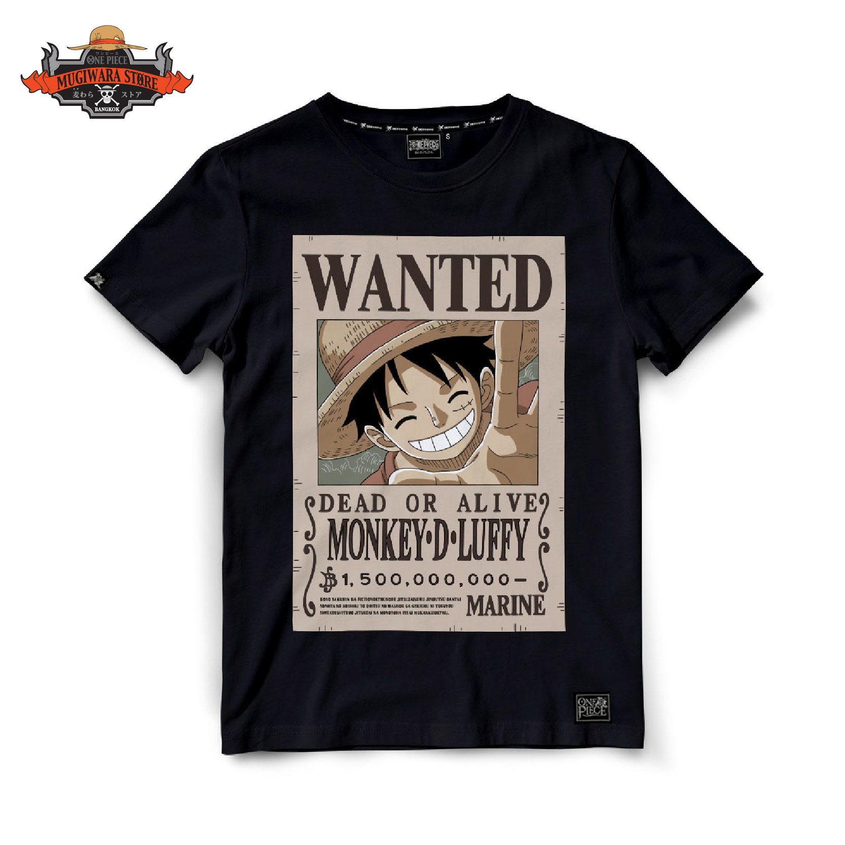 T-shirt 10_611-1 copy 33