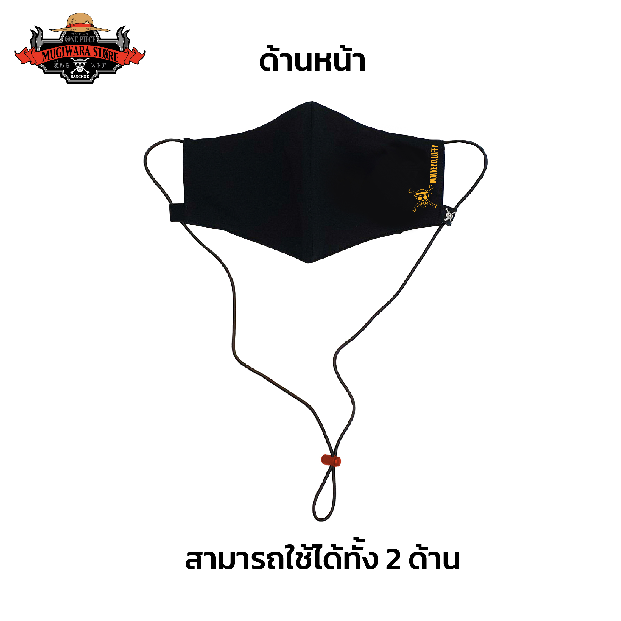 รวม-05