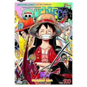 Plaid One Piece les Mugiwara - Manga city